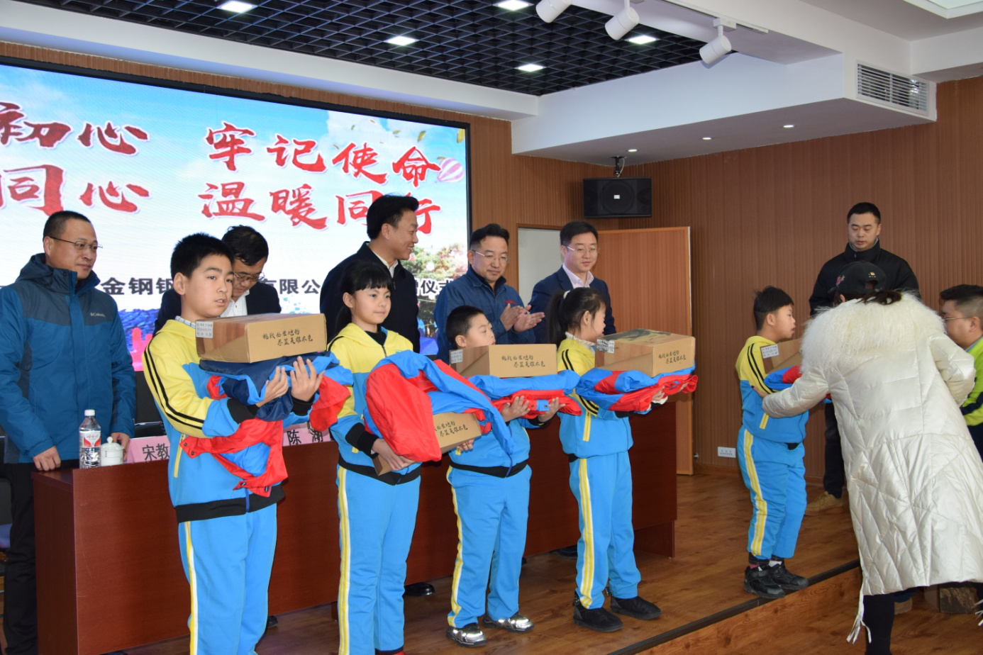 1575352945360003.png 1575352945360003.png