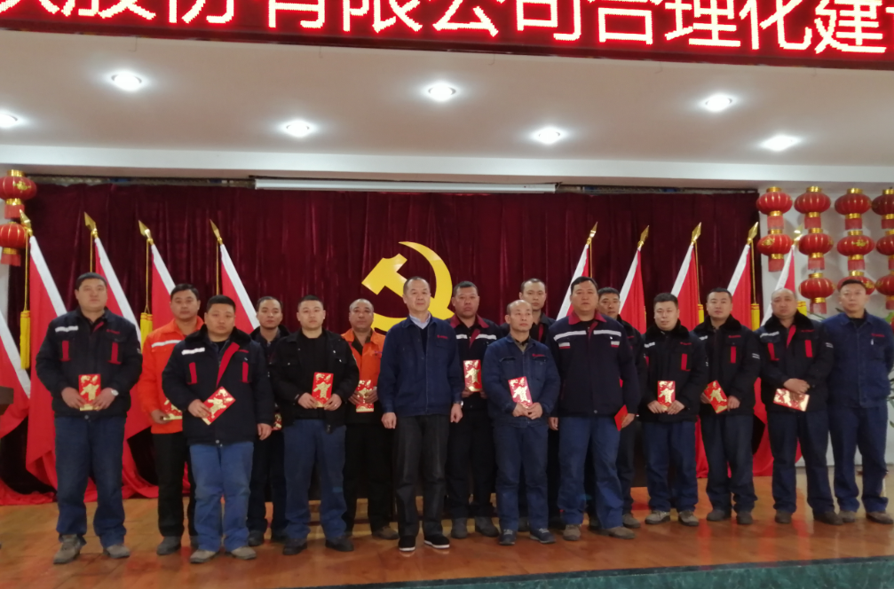 1577406870264086.png 1577406870264086.png