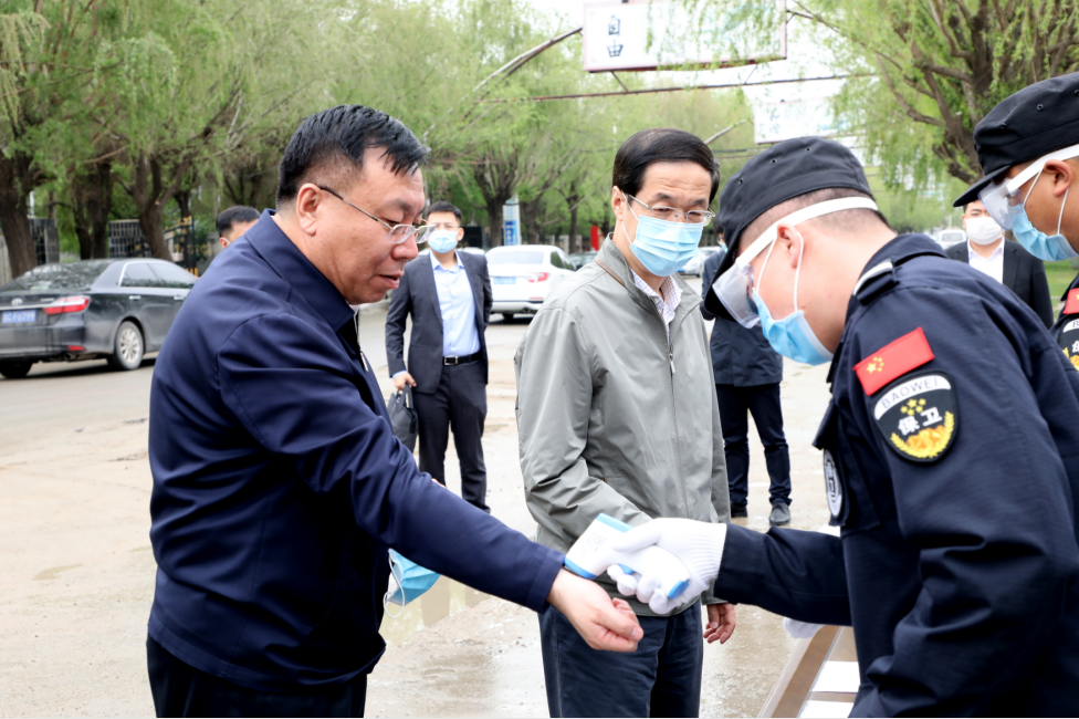 1589966715140546.png 1589966715140546.png